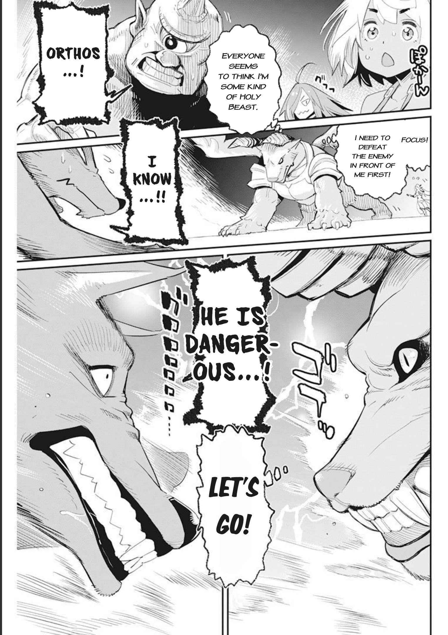 I Am Behemoth Of The S Rank Monster But I Am Mistaken As A Cat And I Live As A Pet Of Elf Girl Chapter 50 - Page 20