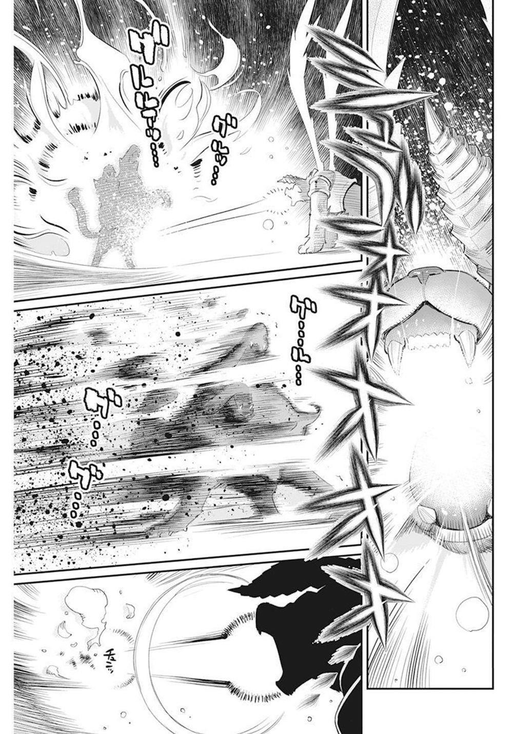 I Am Behemoth Of The S Rank Monster But I Am Mistaken As A Cat And I Live As A Pet Of Elf Girl Chapter 51 - Page 15