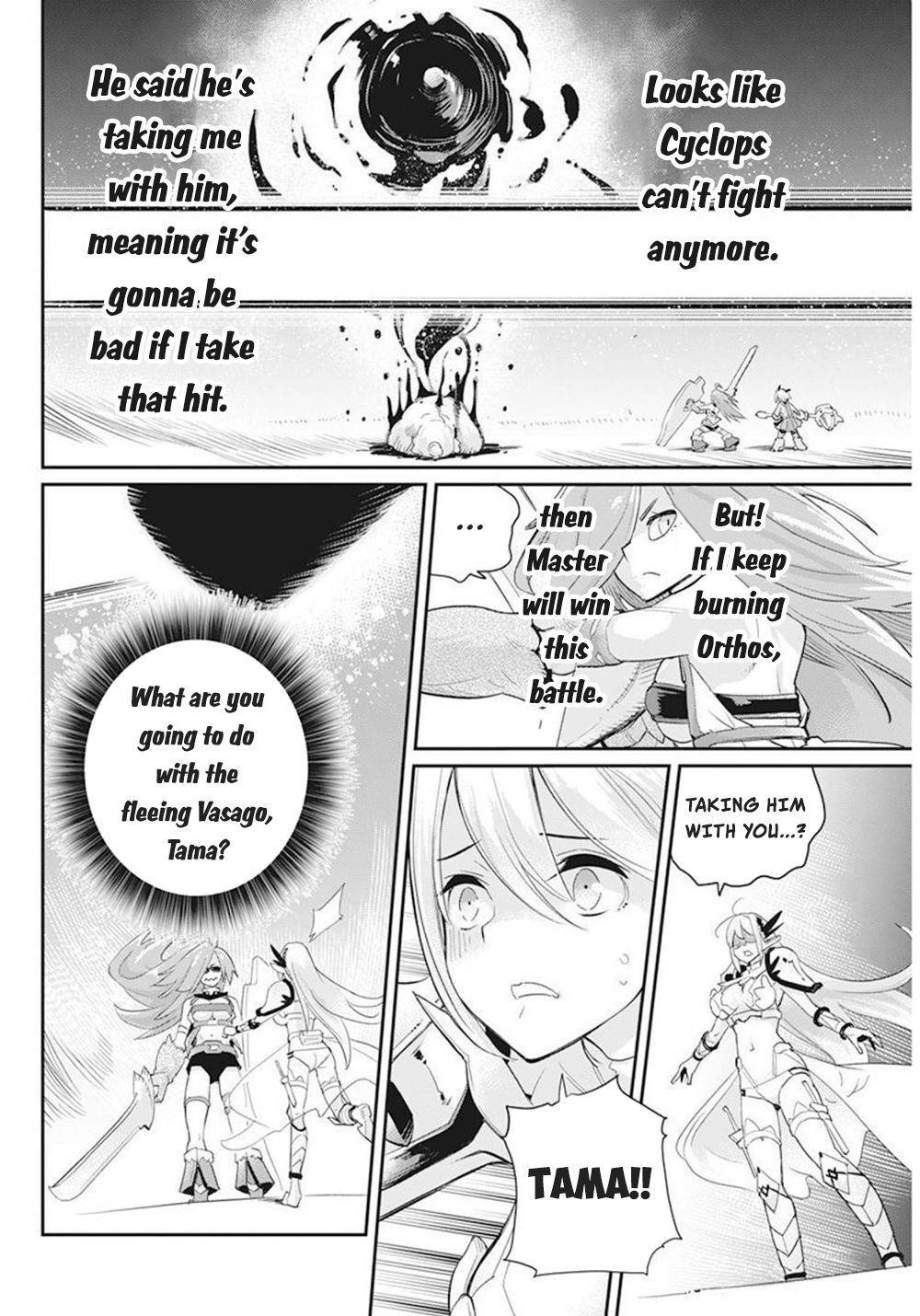 I Am Behemoth Of The S Rank Monster But I Am Mistaken As A Cat And I Live As A Pet Of Elf Girl Chapter 51 - Page 4
