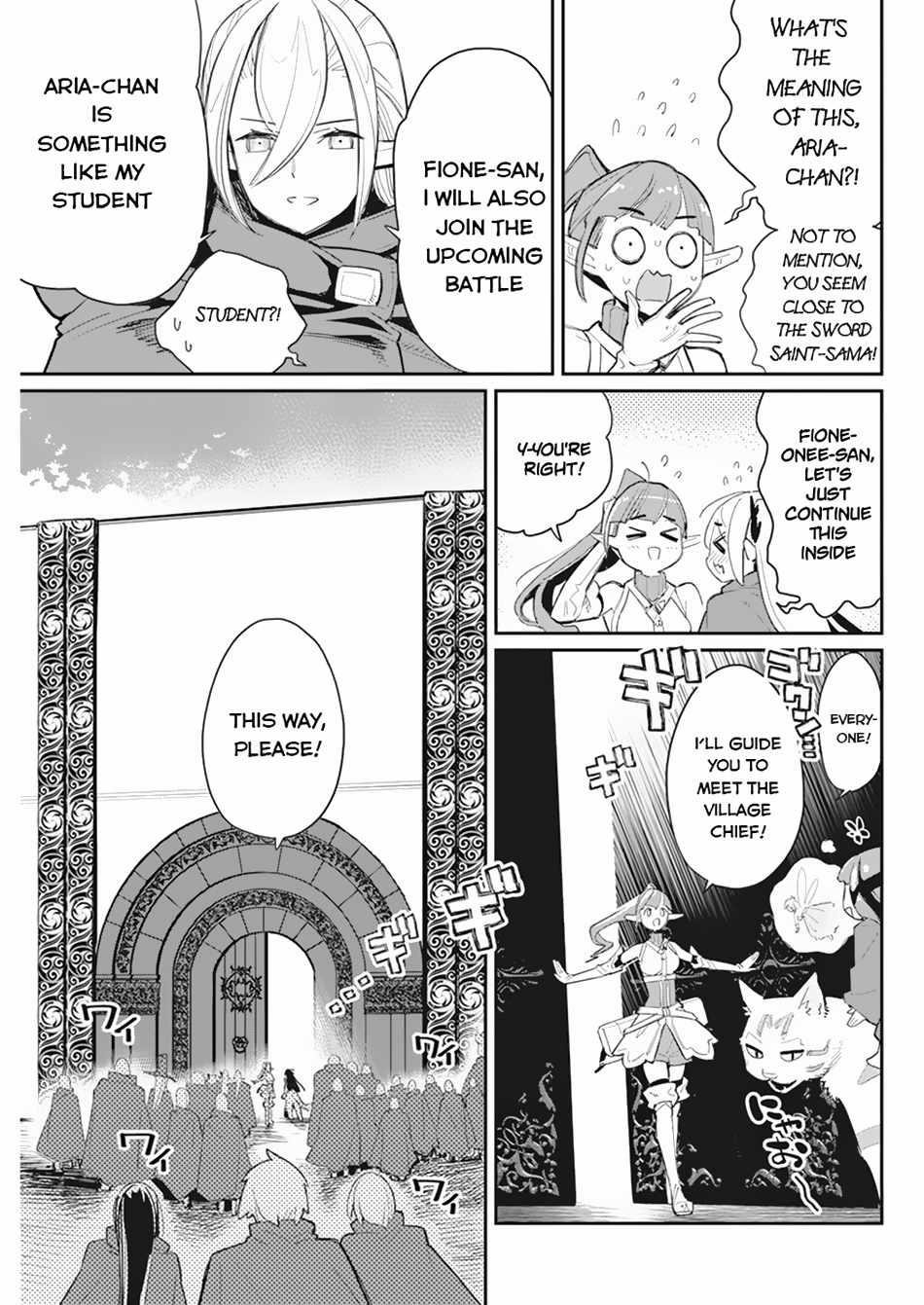 I Am Behemoth Of The S Rank Monster But I Am Mistaken As A Cat And I Live As A Pet Of Elf Girl Chapter 54 - Page 13