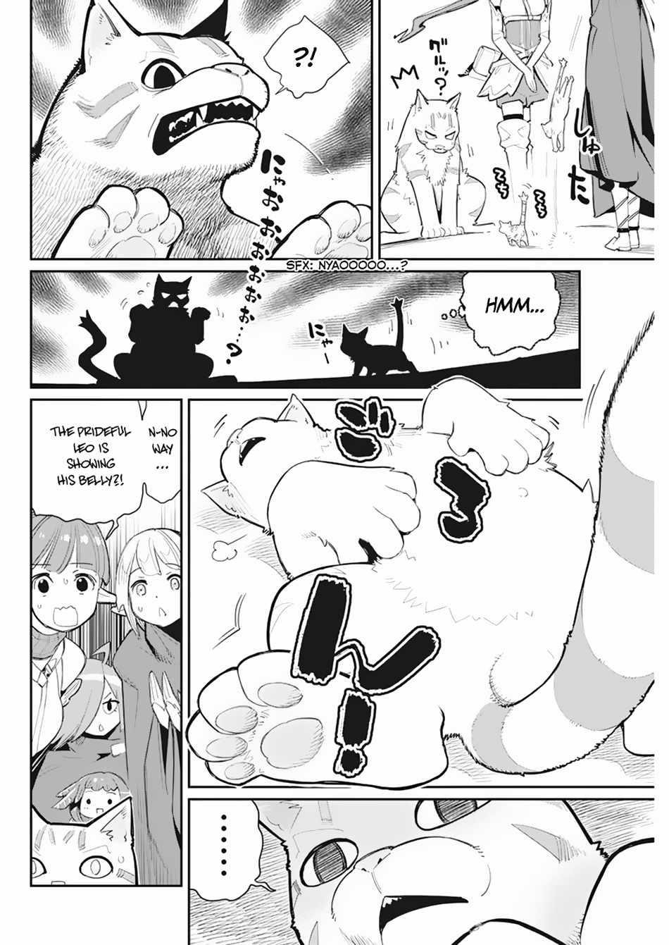 I Am Behemoth Of The S Rank Monster But I Am Mistaken As A Cat And I Live As A Pet Of Elf Girl Chapter 54 - Page 8
