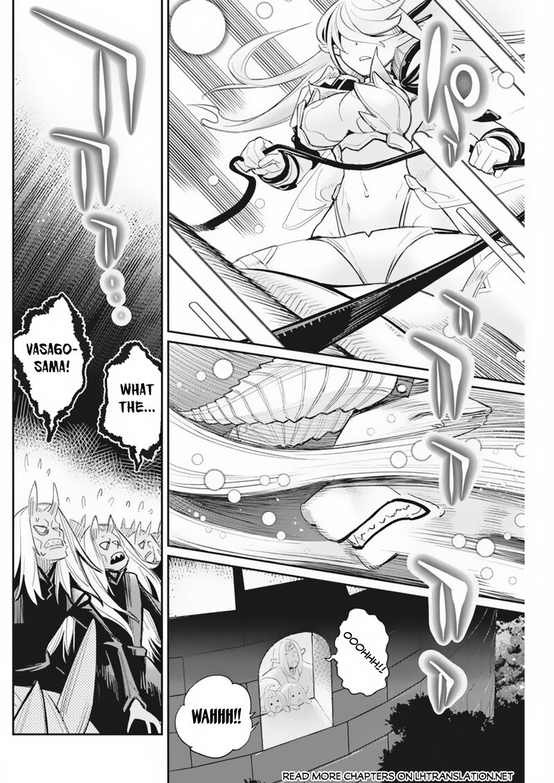 I Am Behemoth Of The S Rank Monster But I Am Mistaken As A Cat And I Live As A Pet Of Elf Girl Chapter 58 - Page 15