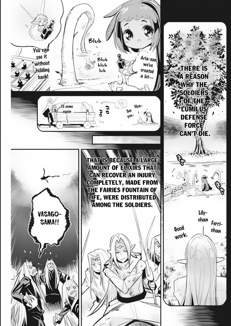 I Am Behemoth Of The S Rank Monster But I Am Mistaken As A Cat And I Live As A Pet Of Elf Girl Chapter 58 - Page 19