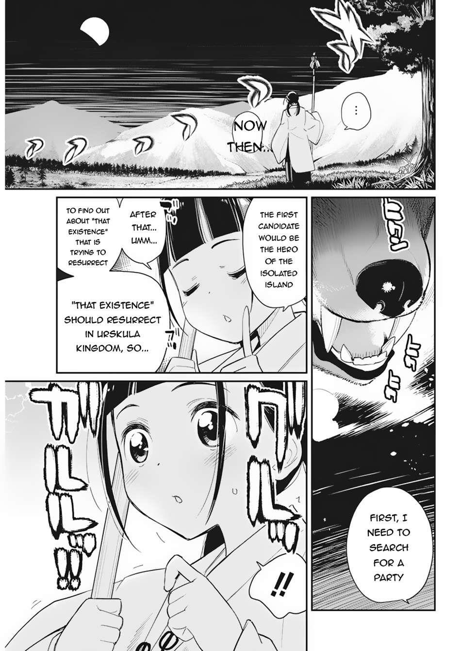 I Am Behemoth Of The S Rank Monster But I Am Mistaken As A Cat And I Live As A Pet Of Elf Girl Chapter 60 - Page 17
