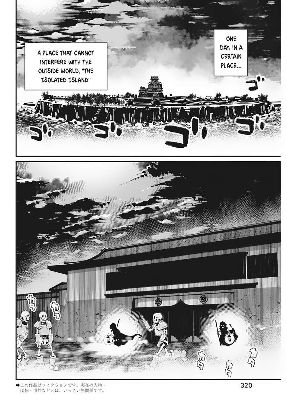 I Am Behemoth Of The S Rank Monster But I Am Mistaken As A Cat And I Live As A Pet Of Elf Girl Chapter 60 - Page 2