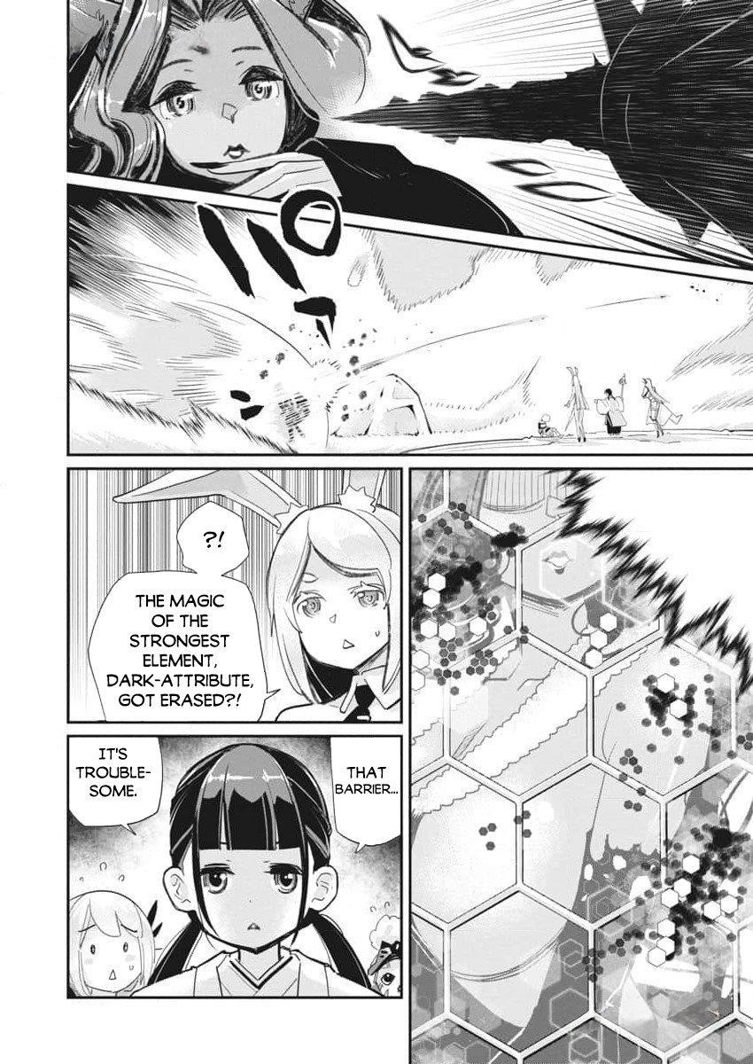 I Am Behemoth Of The S Rank Monster But I Am Mistaken As A Cat And I Live As A Pet Of Elf Girl Chapter 67 - Page 3