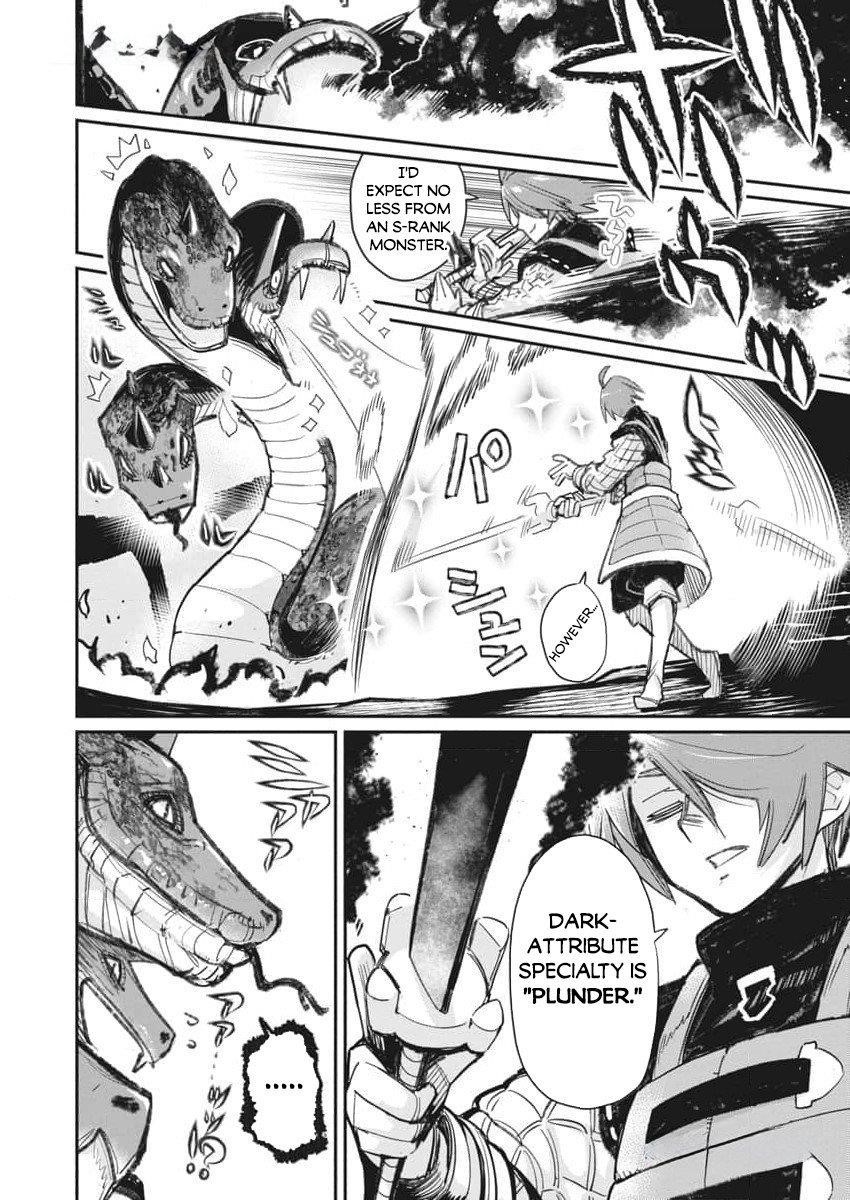 I Am Behemoth Of The S Rank Monster But I Am Mistaken As A Cat And I Live As A Pet Of Elf Girl Chapter 67 - Page 7