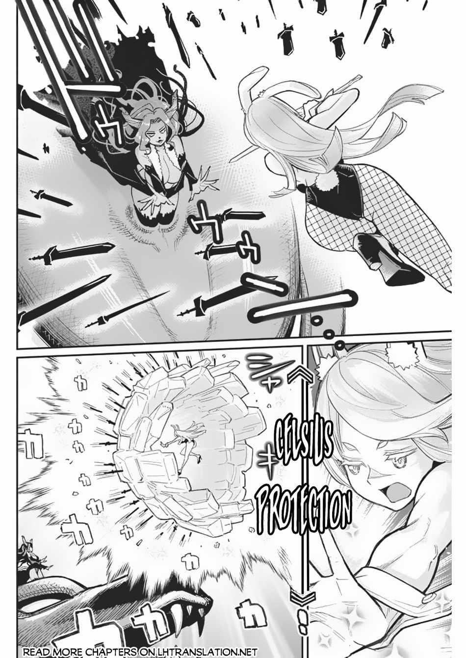 I Am Behemoth Of The S Rank Monster But I Am Mistaken As A Cat And I Live As A Pet Of Elf Girl Chapter 69 - Page 5