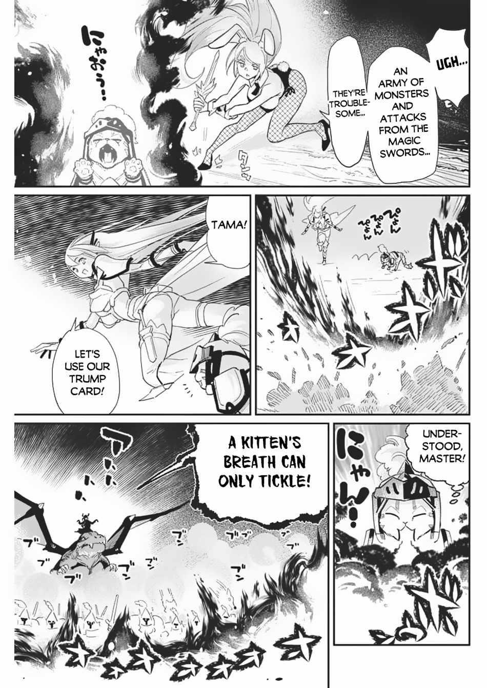I Am Behemoth Of The S Rank Monster But I Am Mistaken As A Cat And I Live As A Pet Of Elf Girl Chapter 69 - Page 6