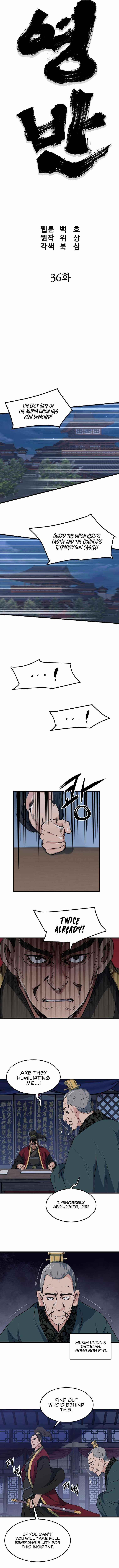 Grand General Chapter 36 - Page 4