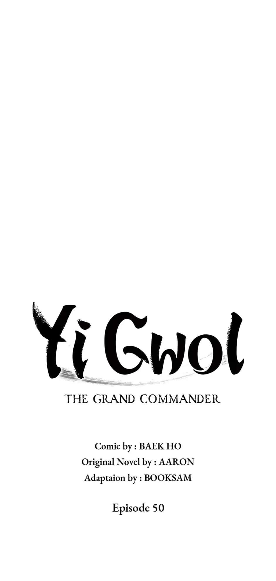 Grand General Chapter 50 - Page 18