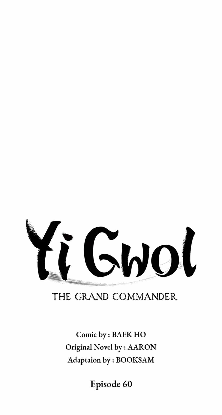 Grand General Chapter 60 - Page 16