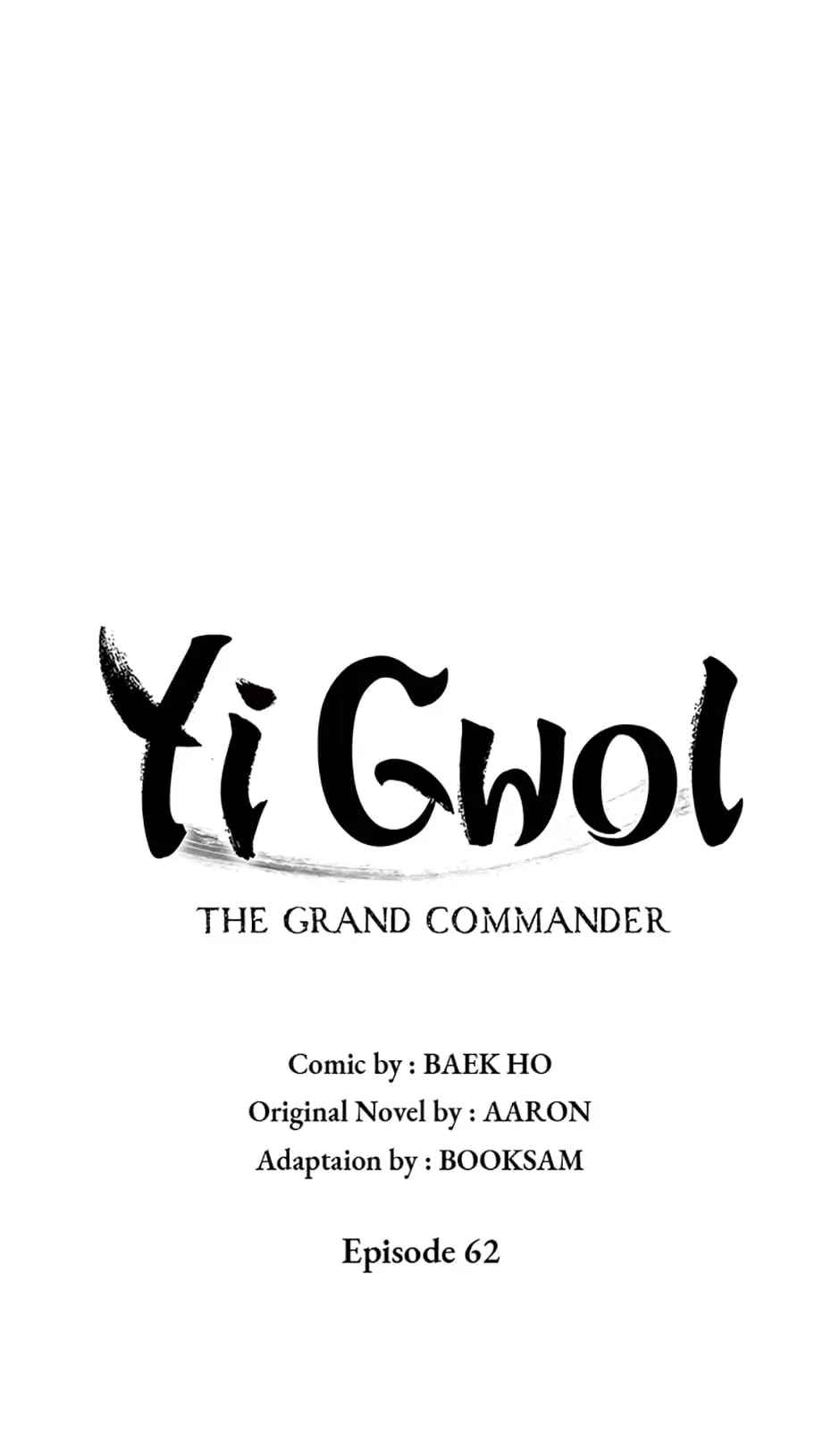 Grand General Chapter 62 - Page 20