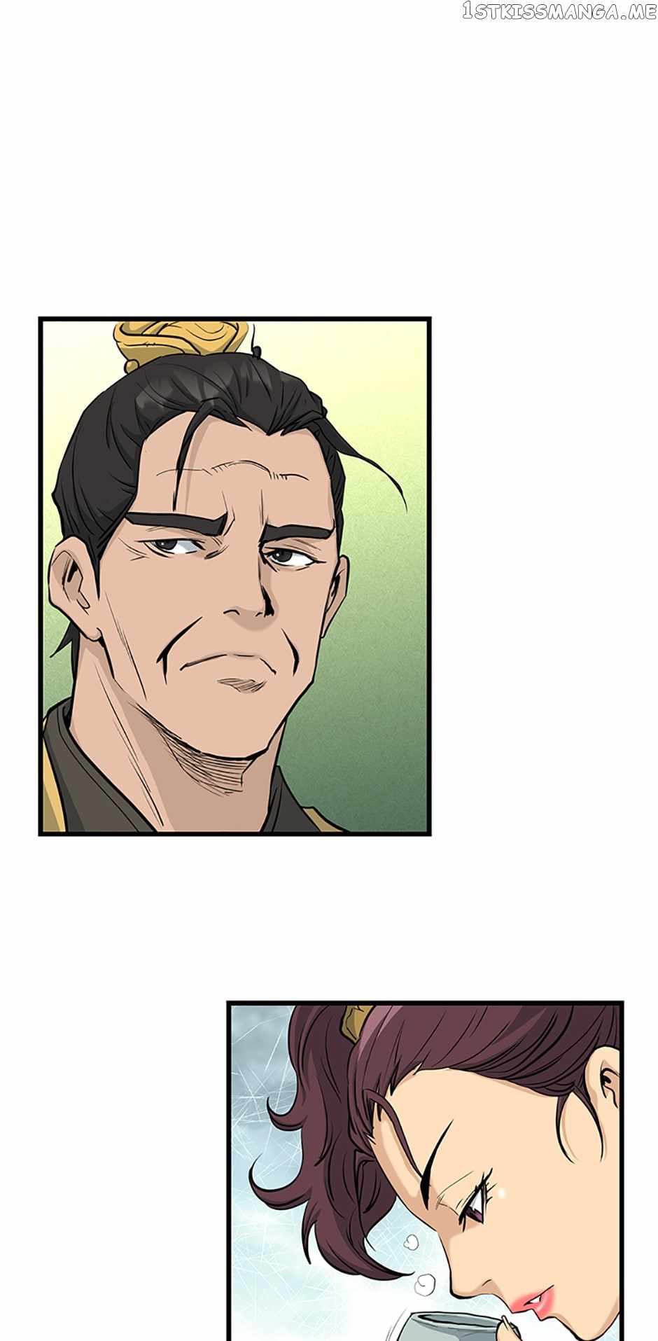 Grand General Chapter 64 - Page 13