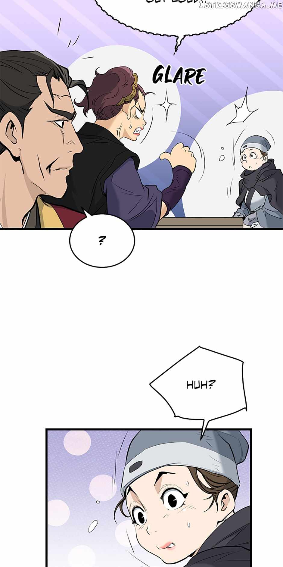 Grand General Chapter 64 - Page 29