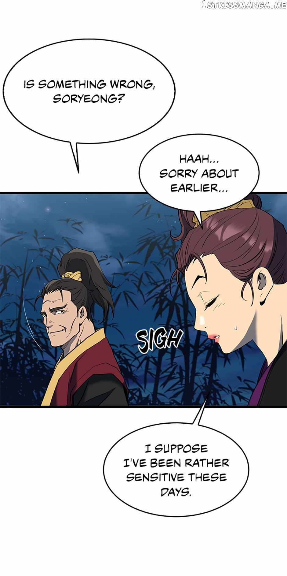 Grand General Chapter 64 - Page 32