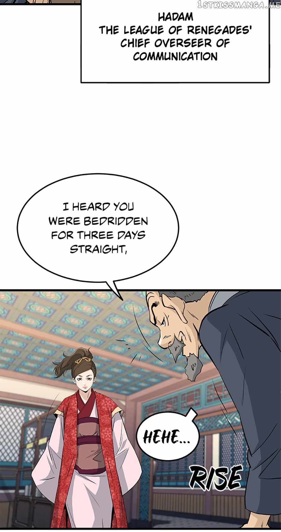 Grand General Chapter 69 - Page 20