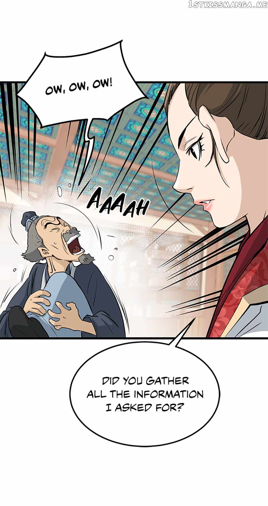 Grand General Chapter 69 - Page 22