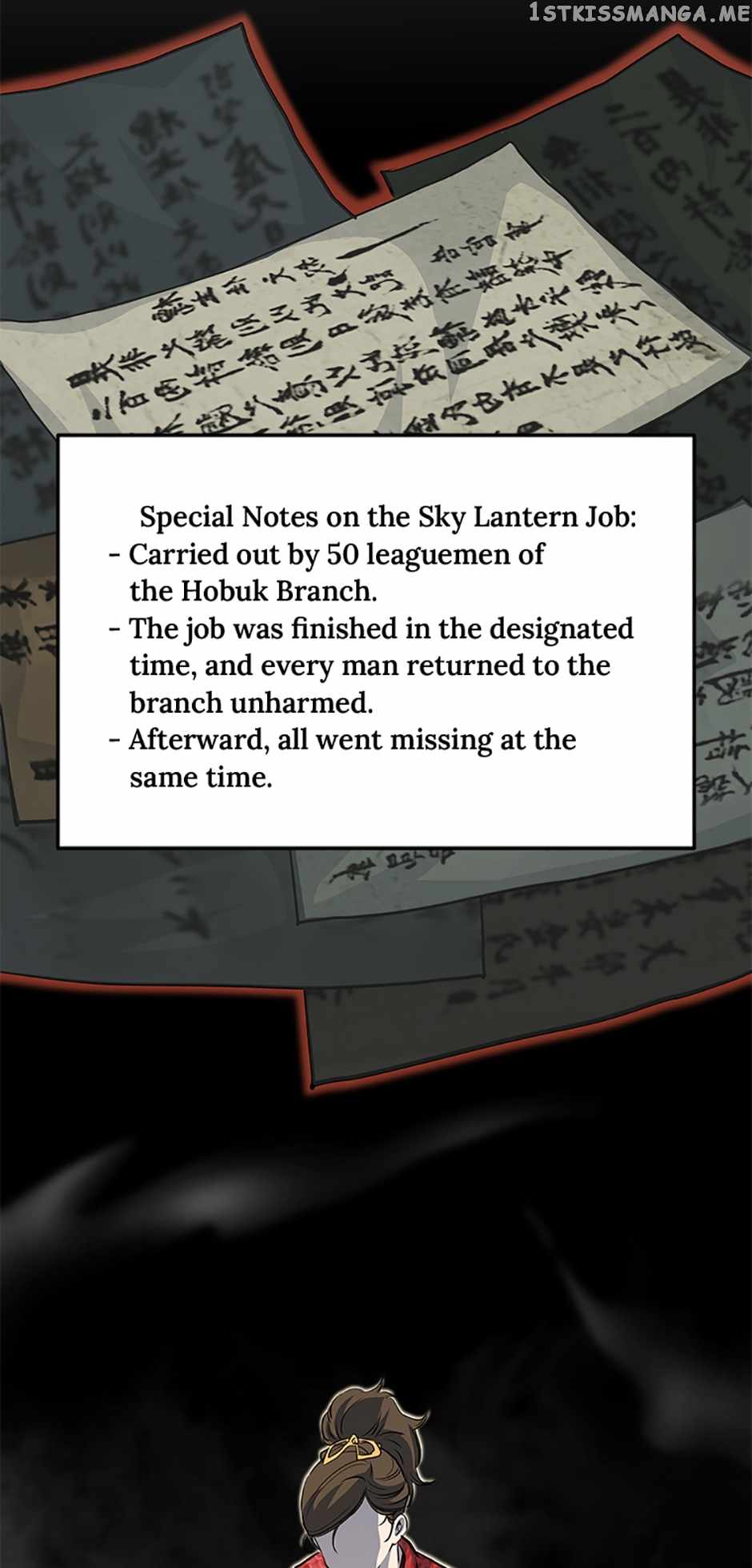 Grand General Chapter 69 - Page 27