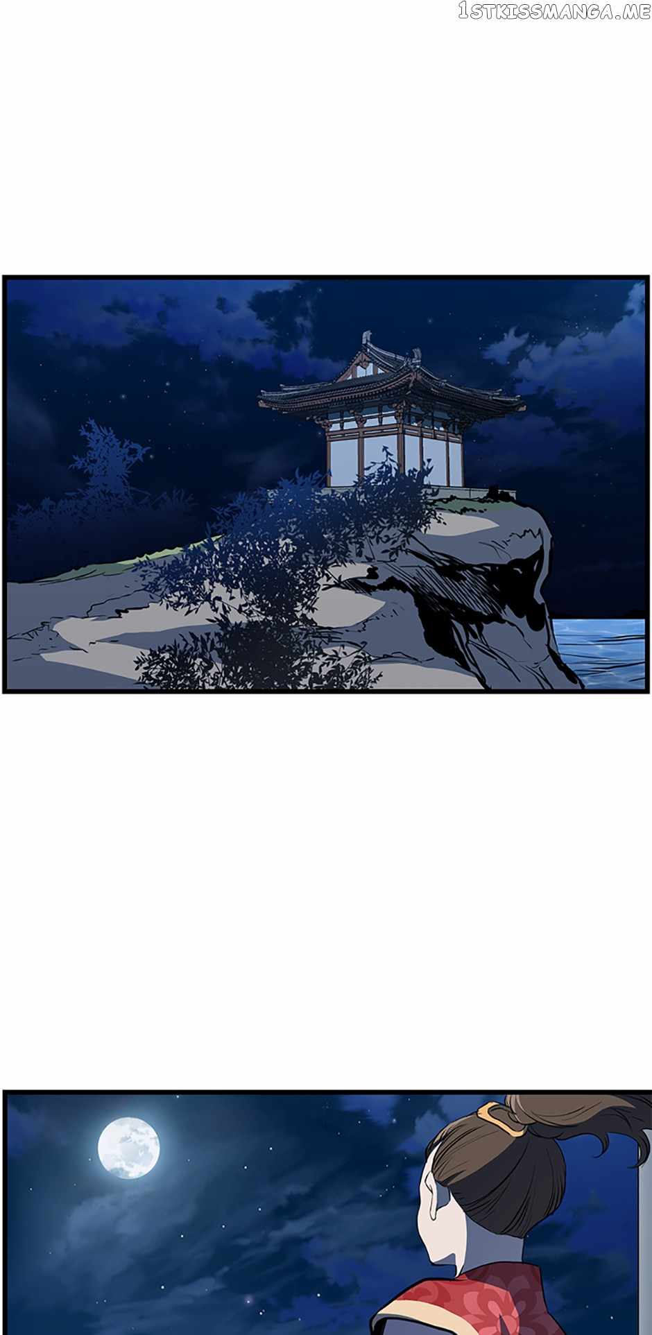 Grand General Chapter 69 - Page 38
