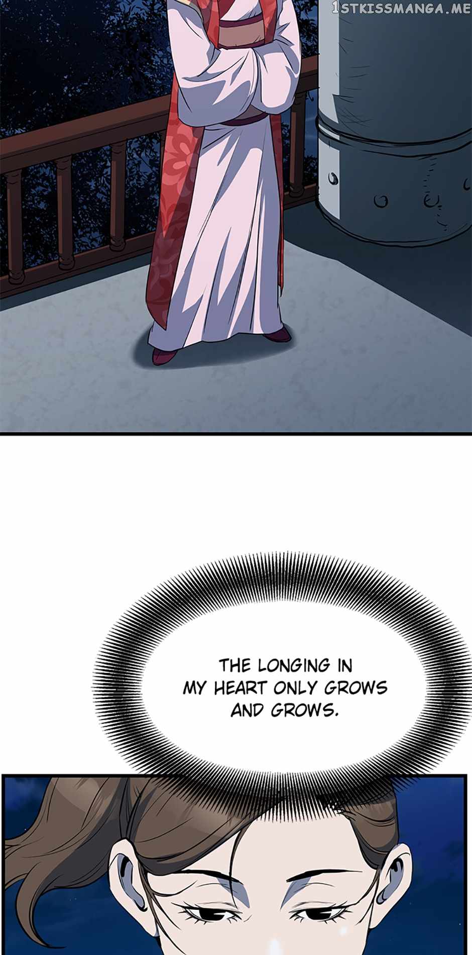 Grand General Chapter 69 - Page 43