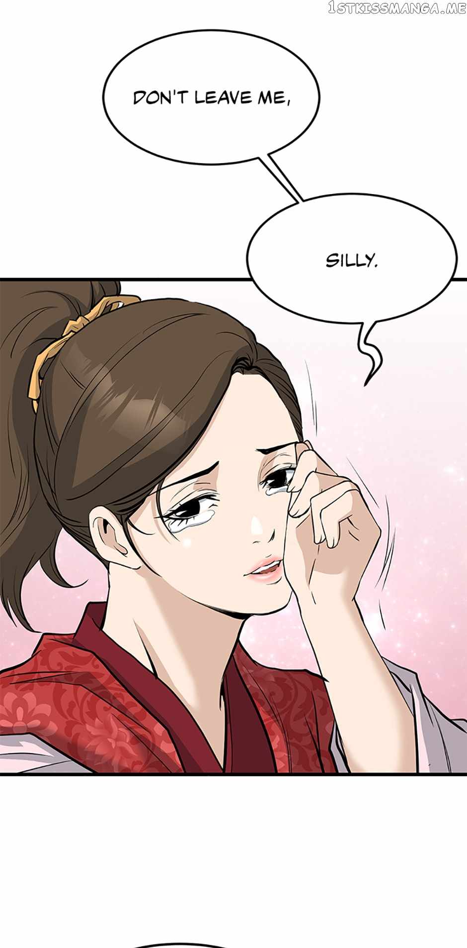 Grand General Chapter 69 - Page 68