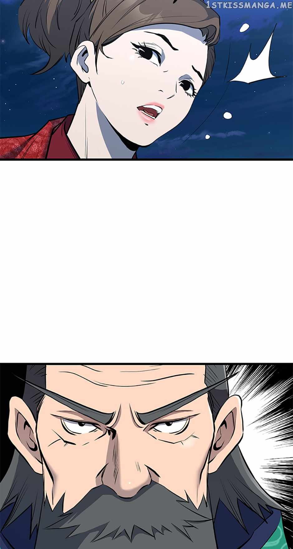 Grand General Chapter 69 - Page 74