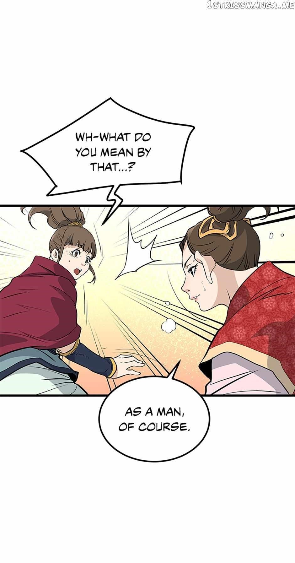 Grand General Chapter 80 - Page 10