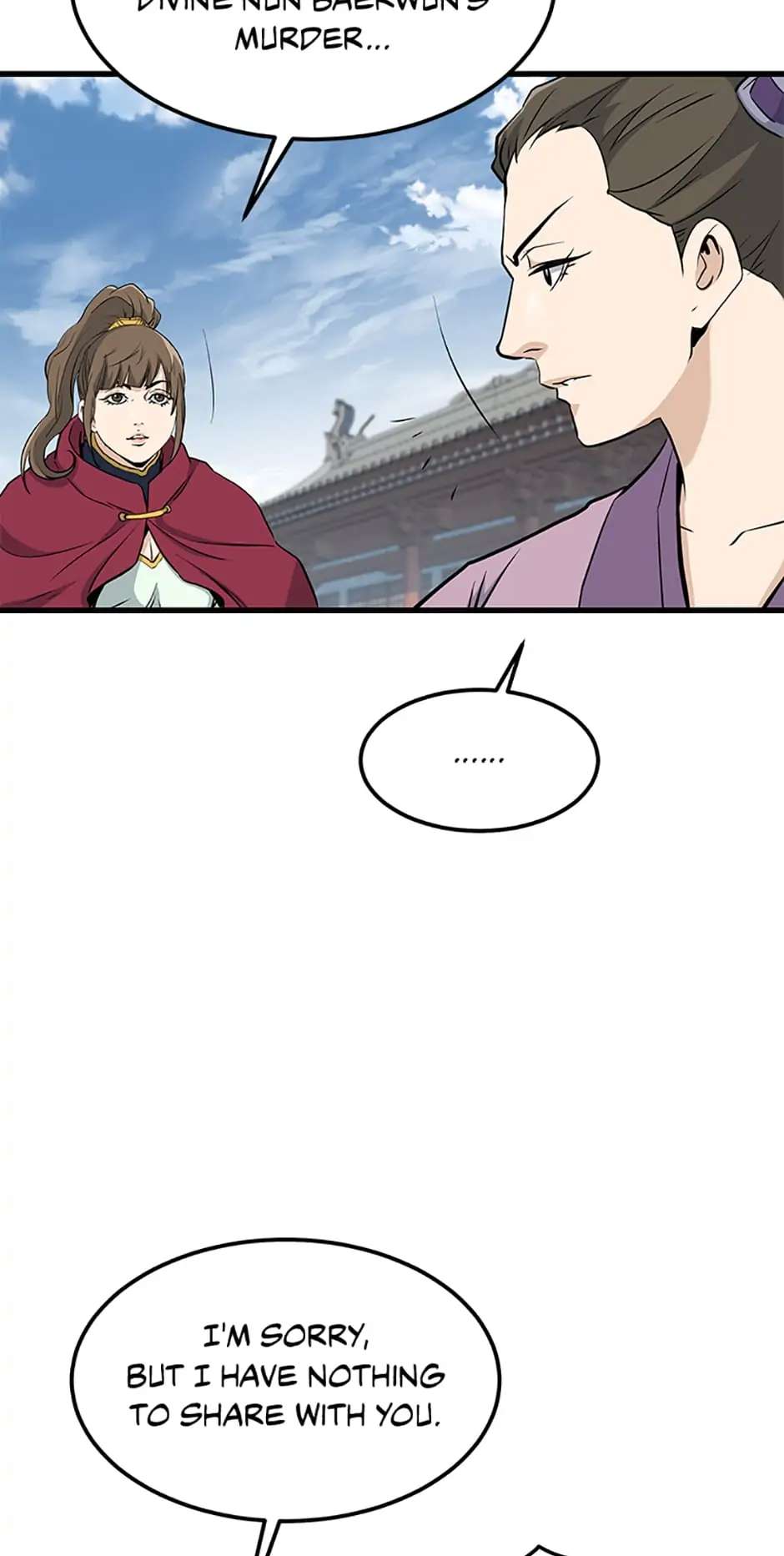 Grand General Chapter 82 - Page 3