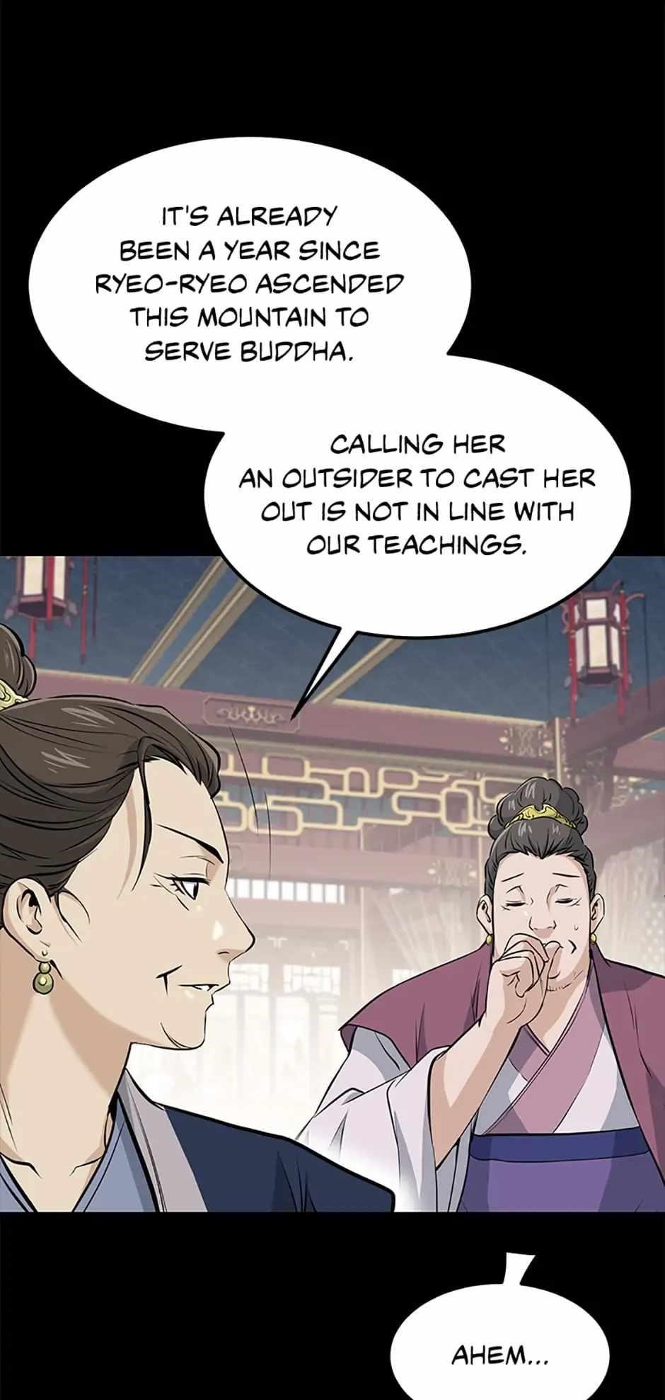 Grand General Chapter 86 - Page 10