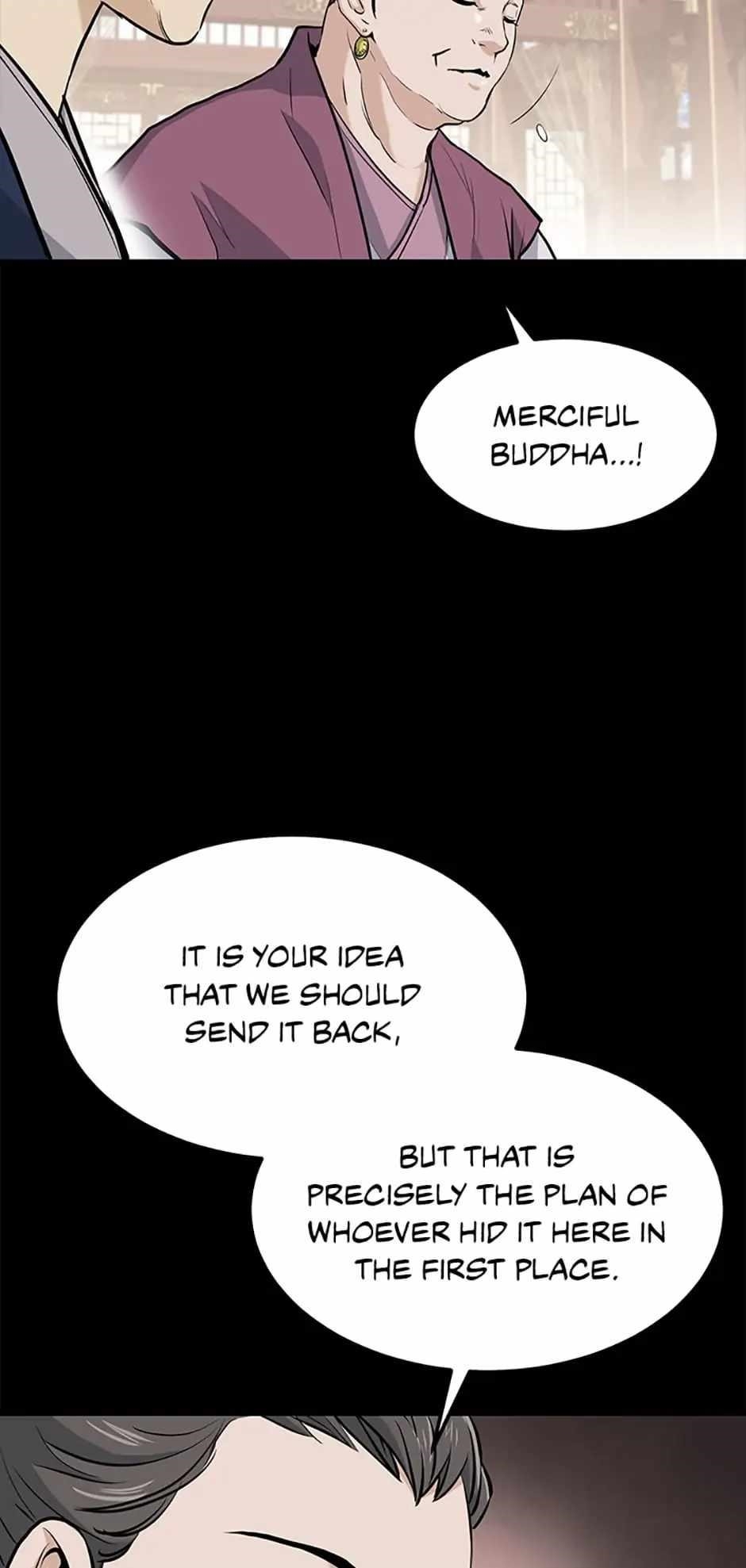 Grand General Chapter 86 - Page 15