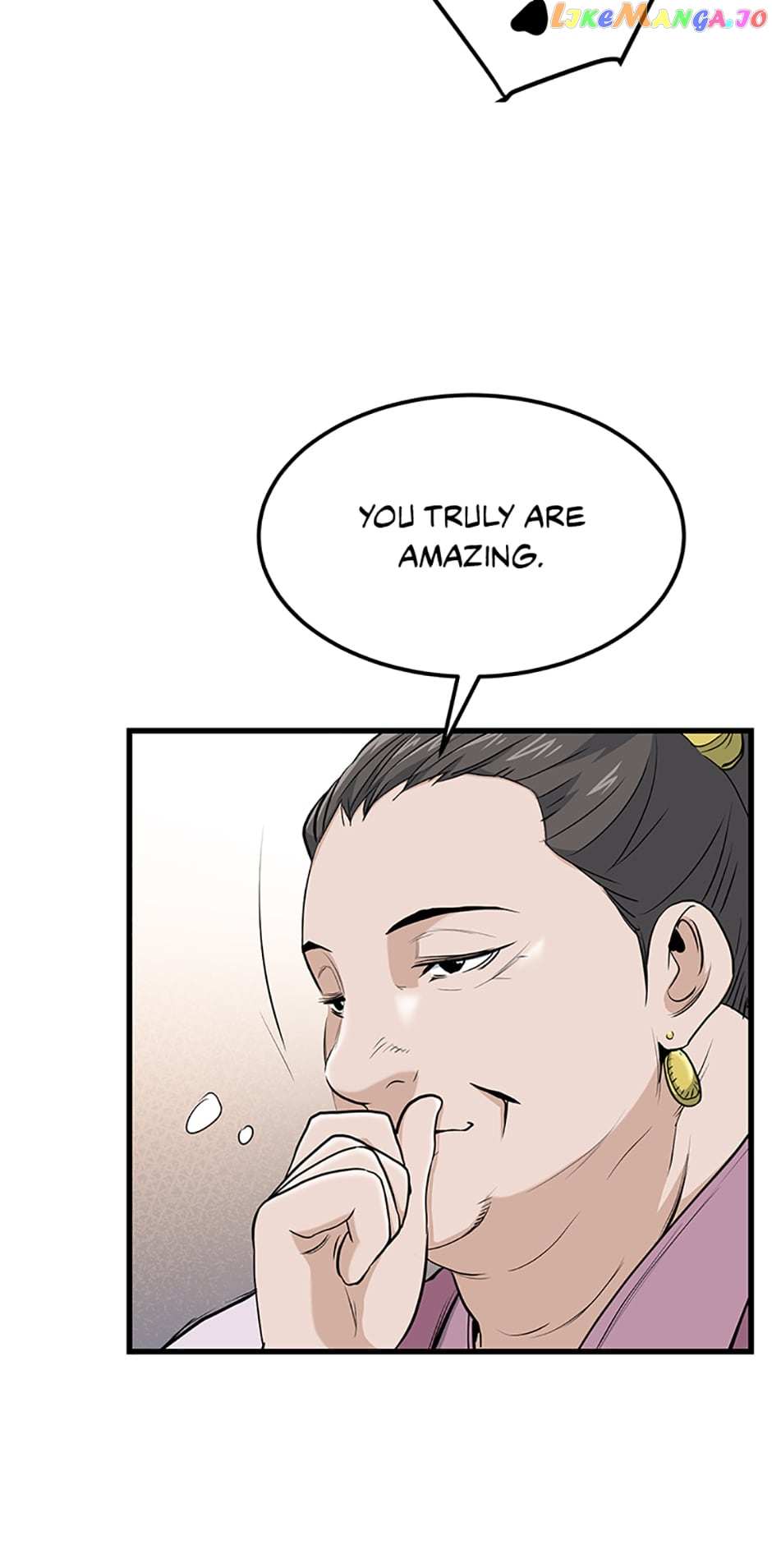 Grand General Chapter 88 - Page 7