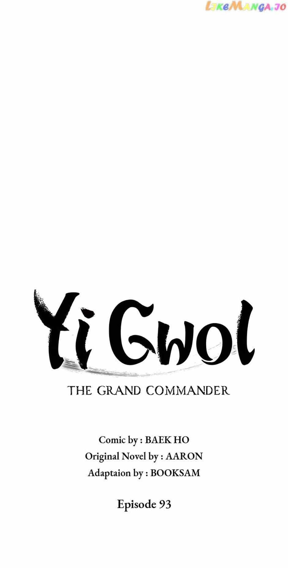 Grand General Chapter 93 - Page 19