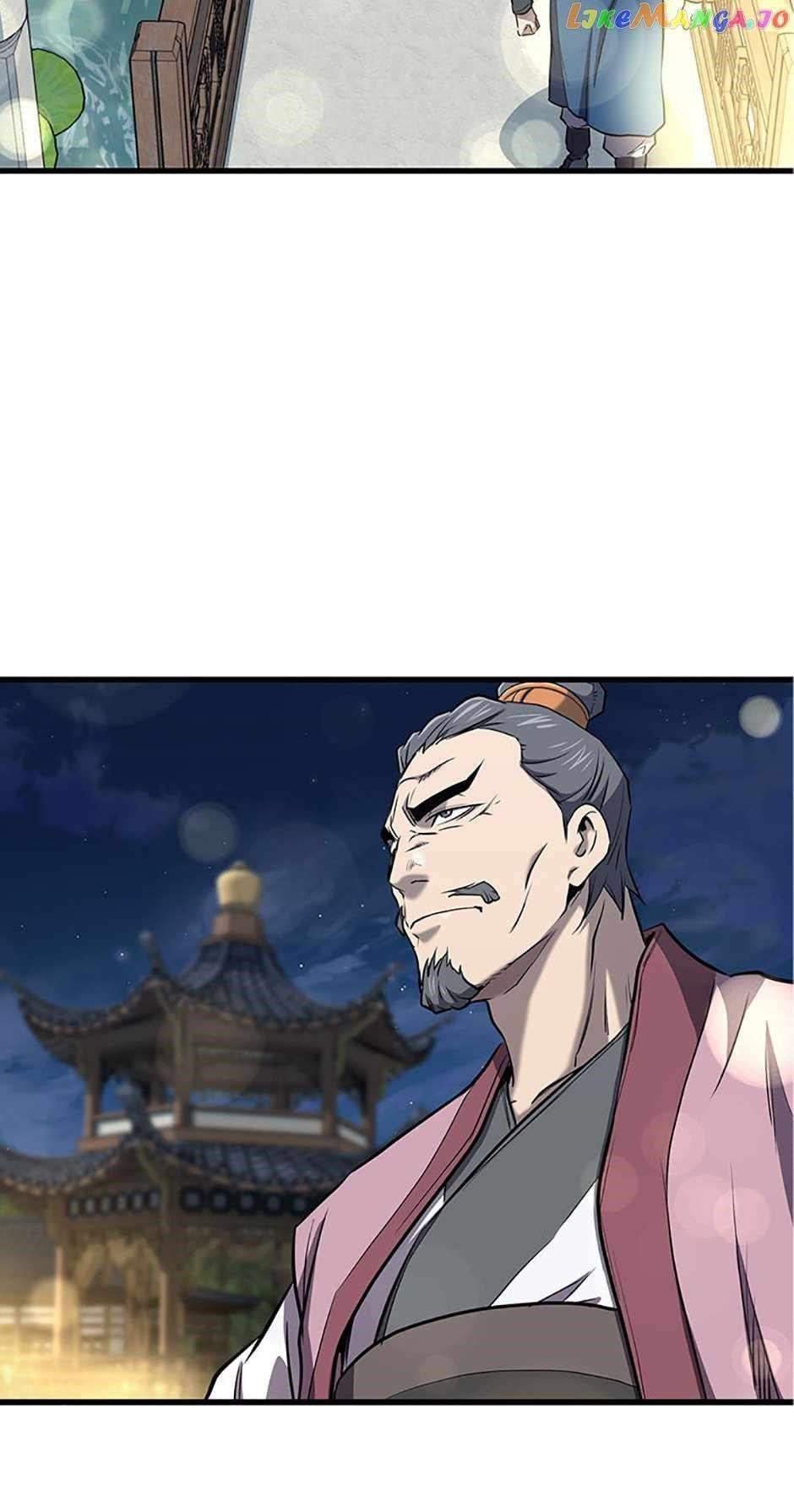 Grand General Chapter 94 - Page 32