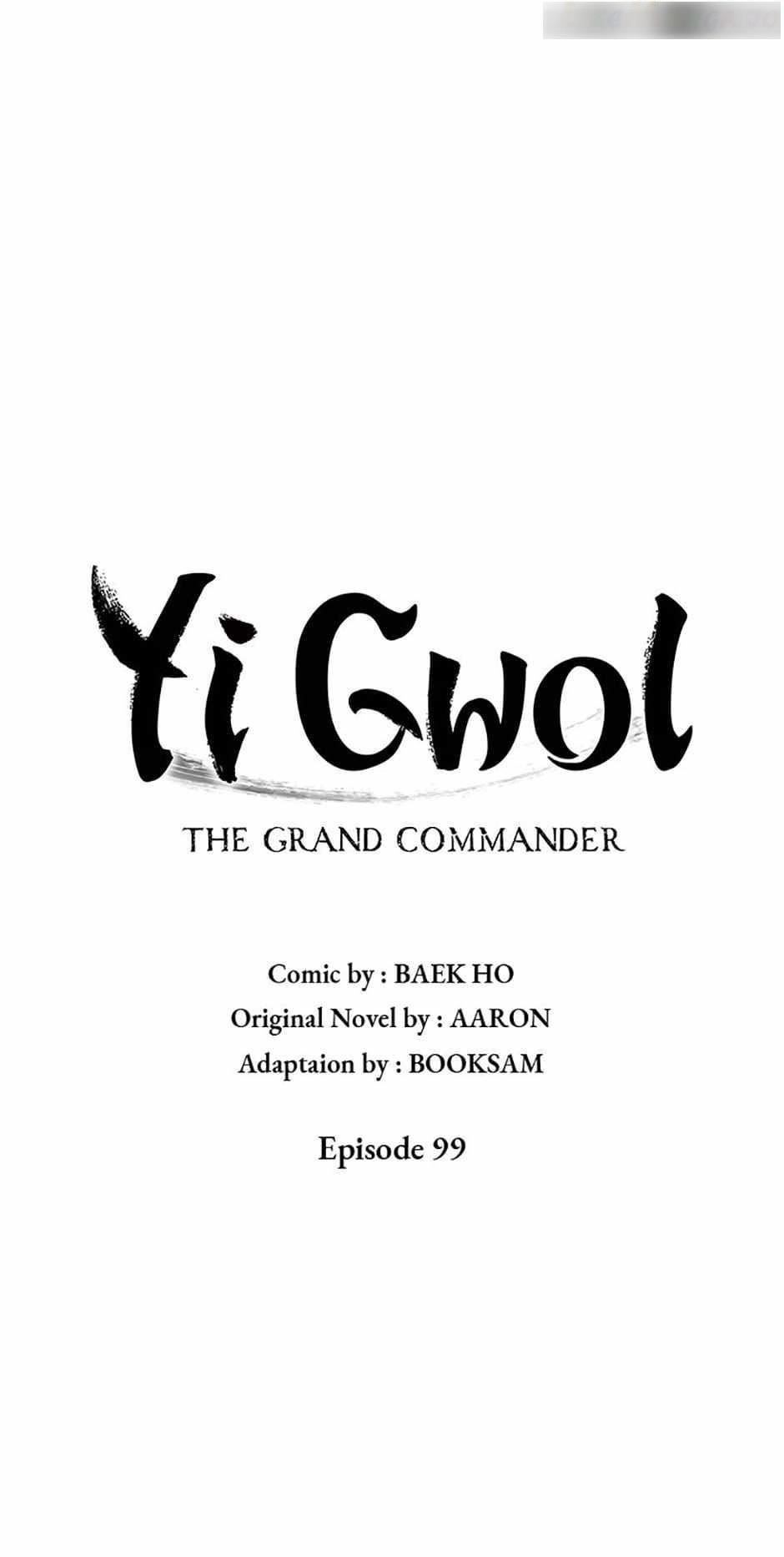 Grand General Chapter 99 - Page 26