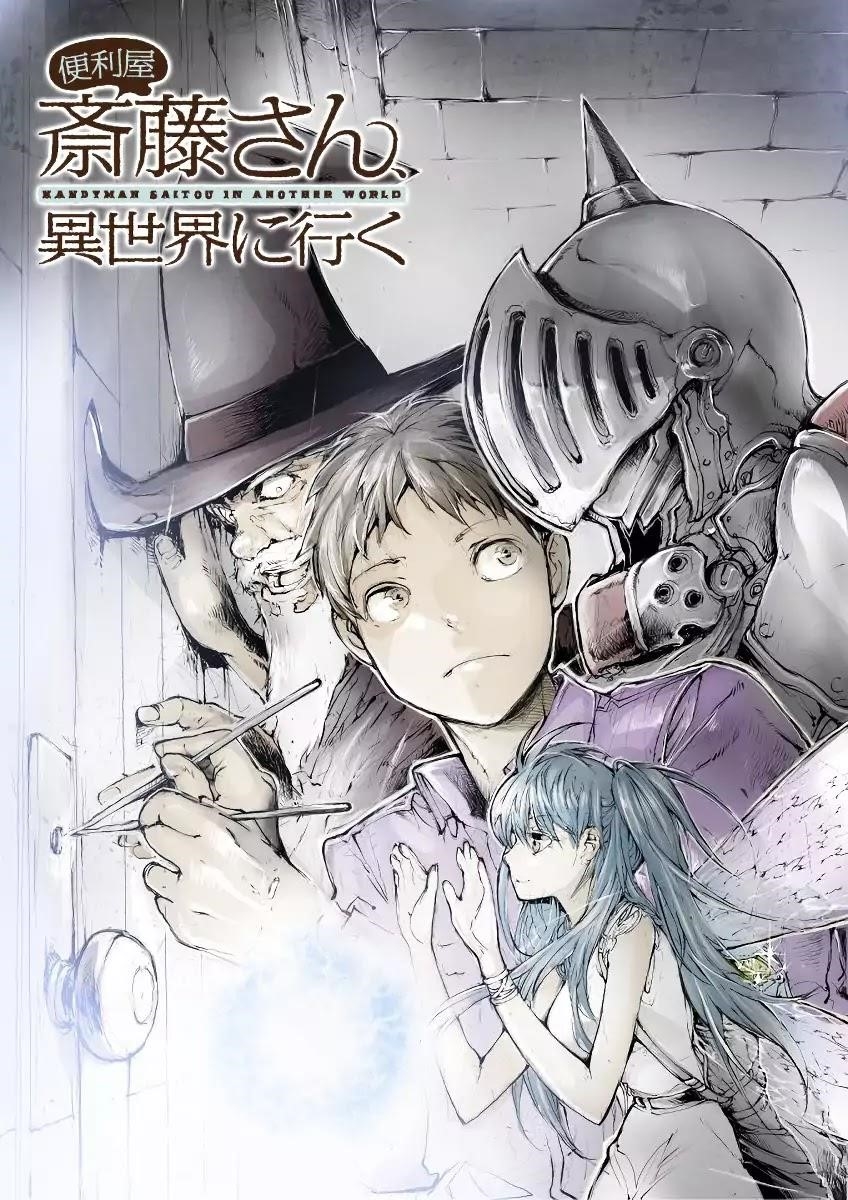 Handyman Saitou In Another World Chapter 1 - Page 1