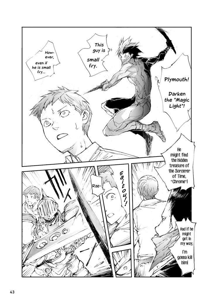 Handyman Saitou In Another World Chapter 32 - Page 3