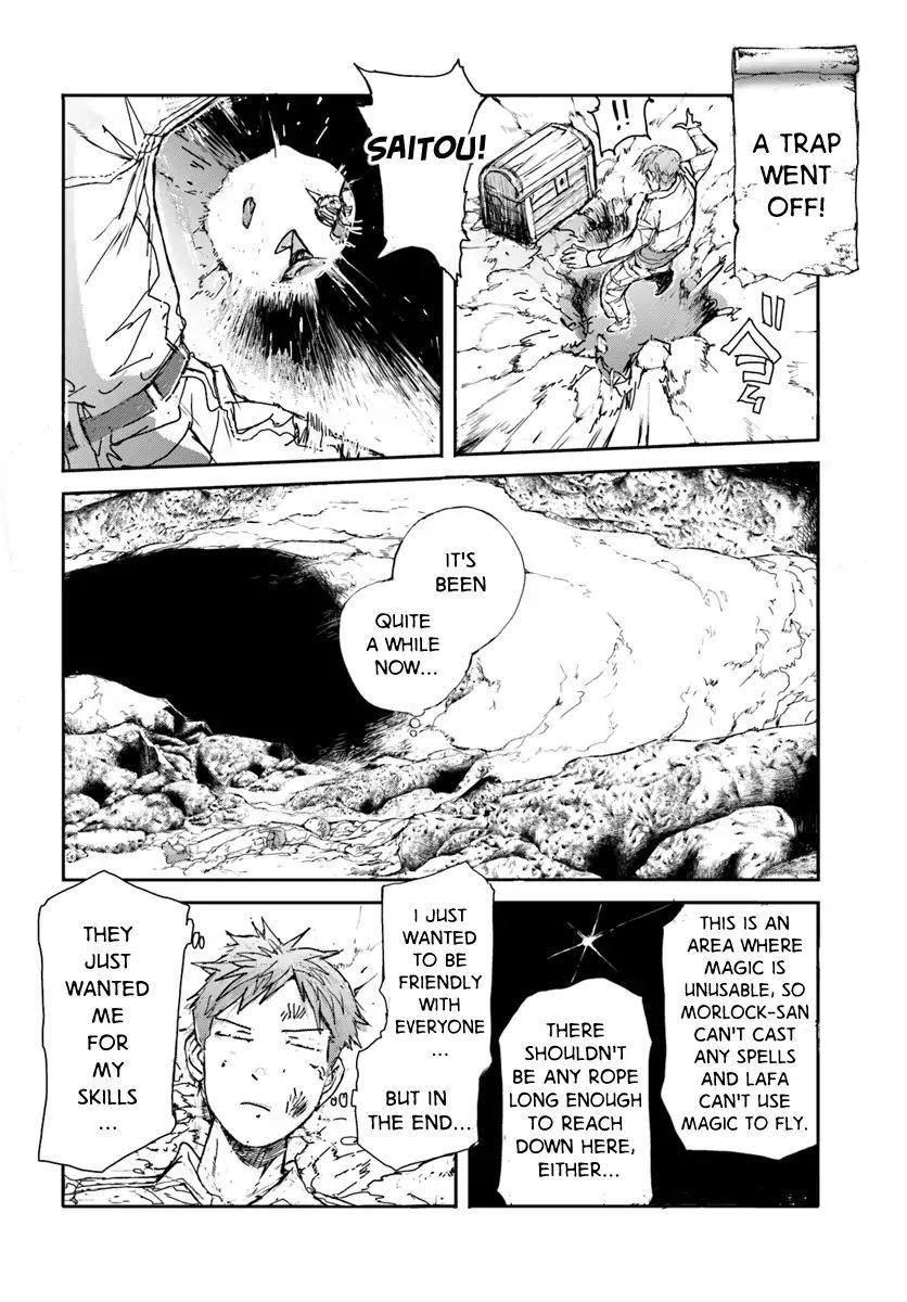 Handyman Saitou In Another World Chapter 4 - Page 2