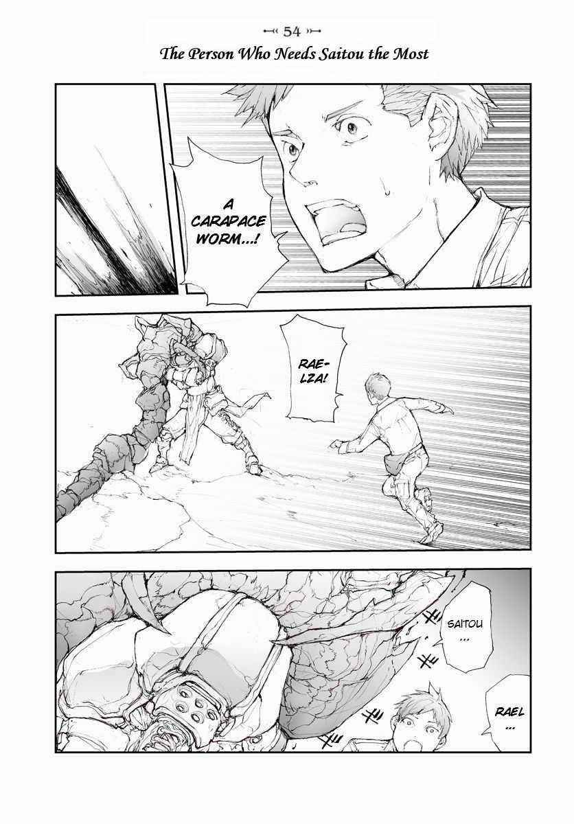 Handyman Saitou In Another World Chapter 54 - Page 1