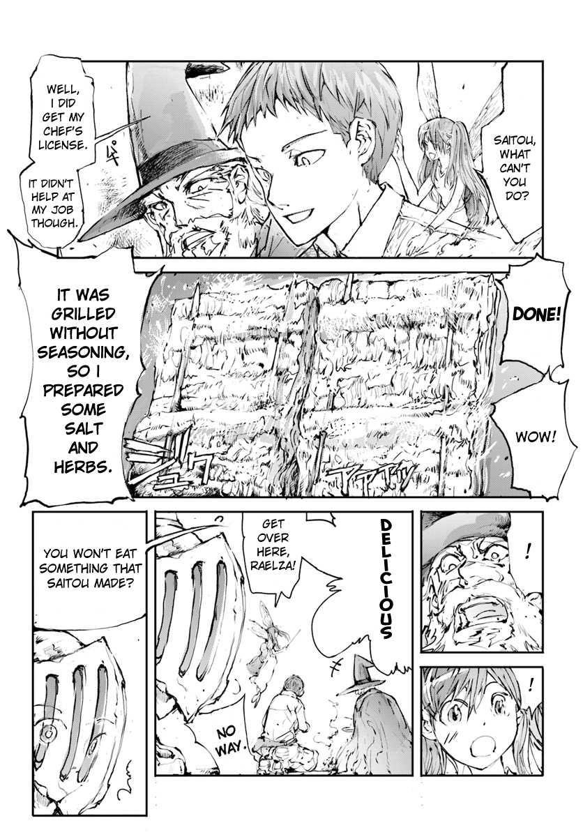 Handyman Saitou In Another World Chapter 7 - Page 3
