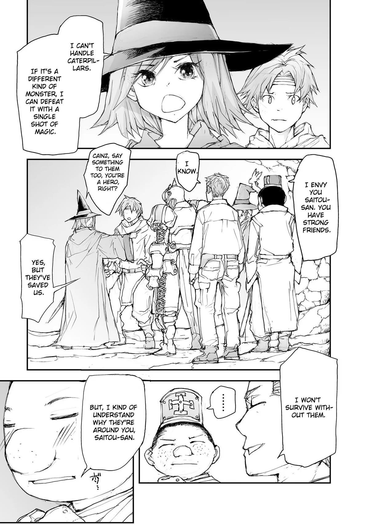 Handyman Saitou In Another World Chapter 99 - Page 3