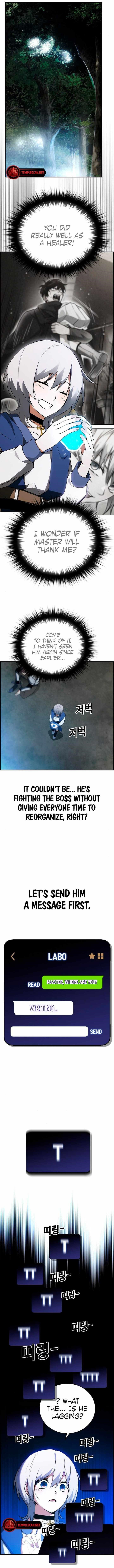 Bad Ending Maker Chapter 26 - Page 4