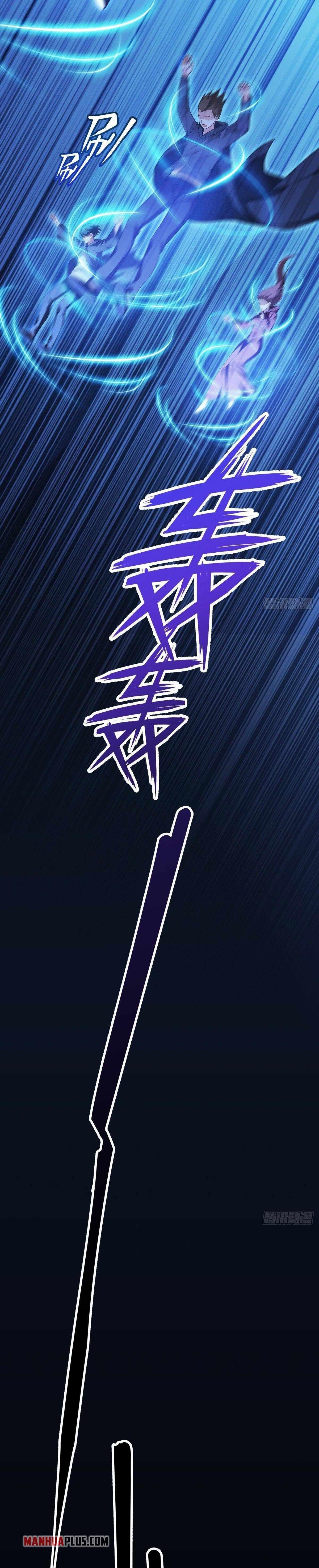Became King After Being Bitten Chapter 13 - Page 10