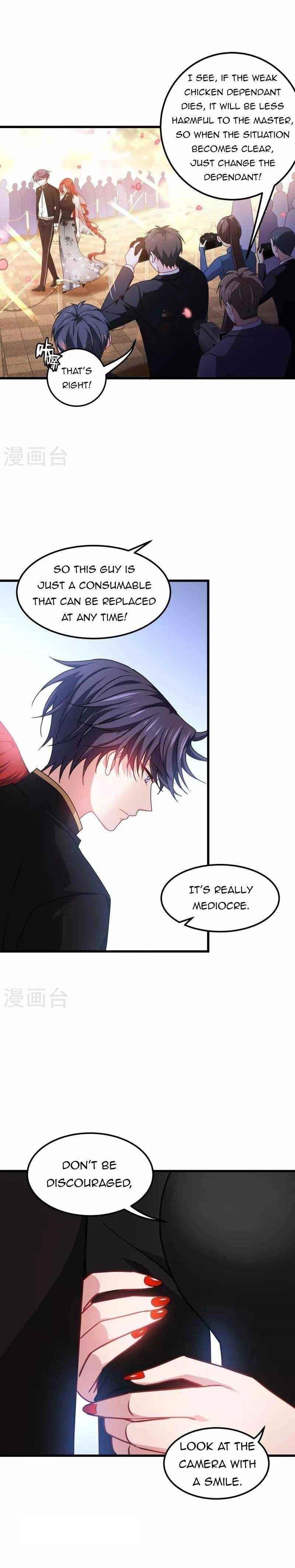 Became King After Being Bitten Chapter 22 - Page 13