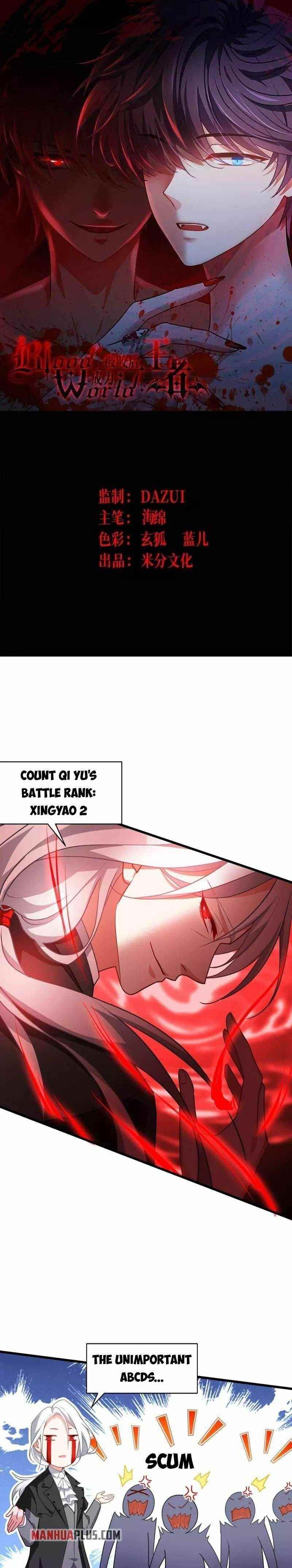 Became King After Being Bitten Chapter 28 - Page 1