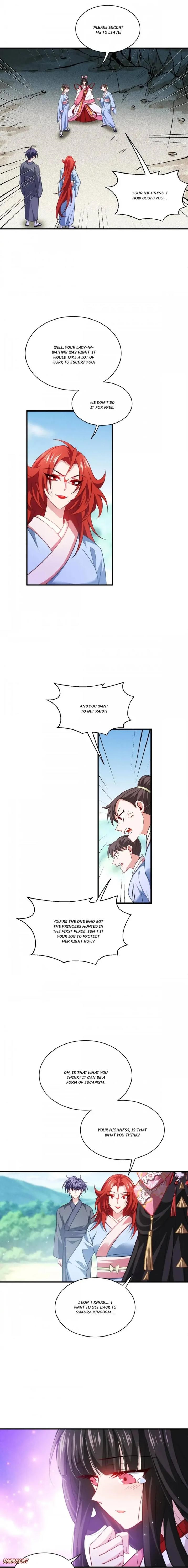 Became King After Being Bitten Chapter 51 - Page 1