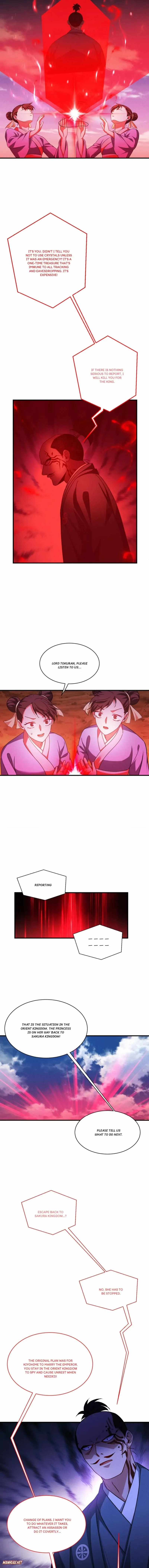 Became King After Being Bitten Chapter 51 - Page 5