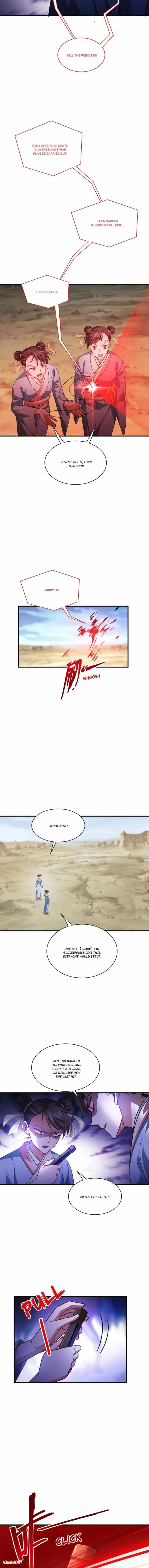 Became King After Being Bitten Chapter 51 - Page 6