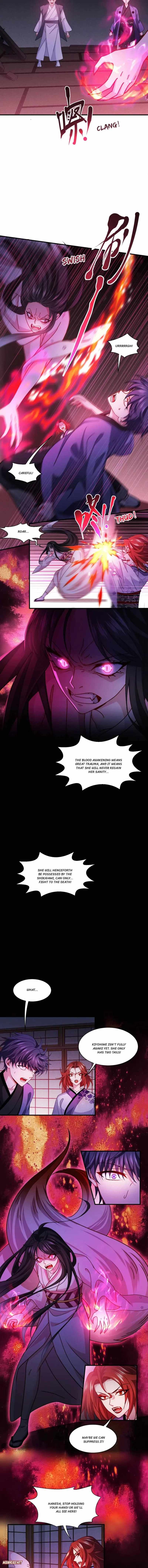 Became King After Being Bitten Chapter 57 - Page 6