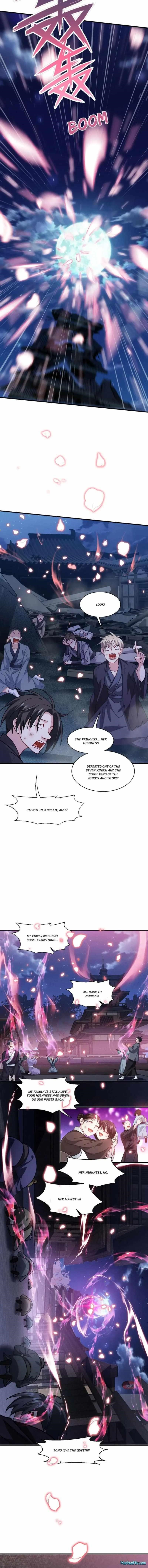 Became King After Being Bitten Chapter 70 - Page 6